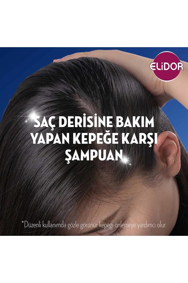 کرم مو اورجینال برند Elidor کد 748539283 - Image 4