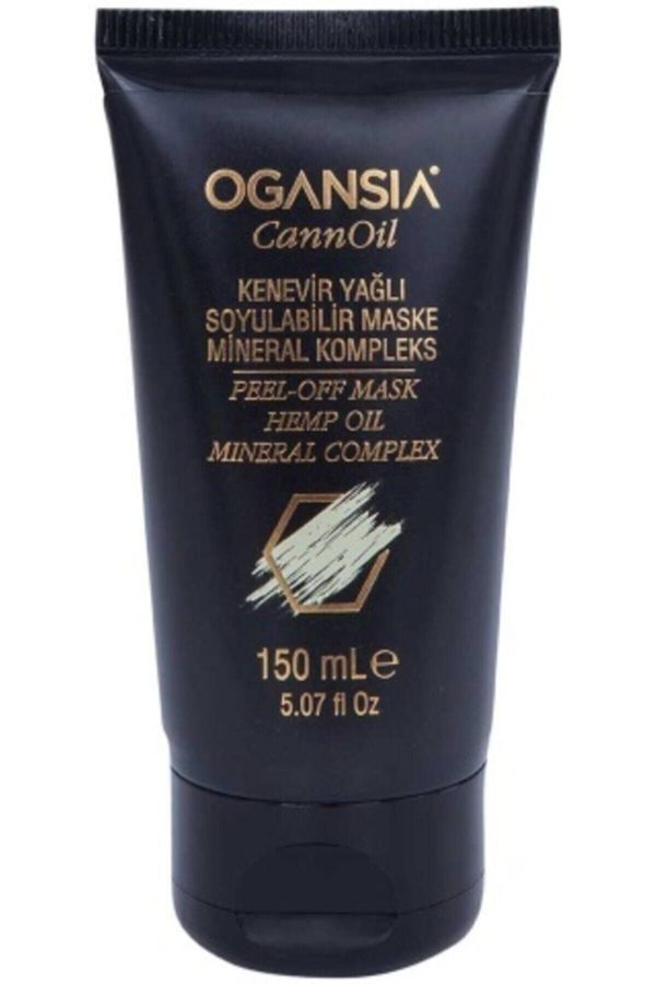 ماسک صورت اورجینال برند Ogansia کد 51837002