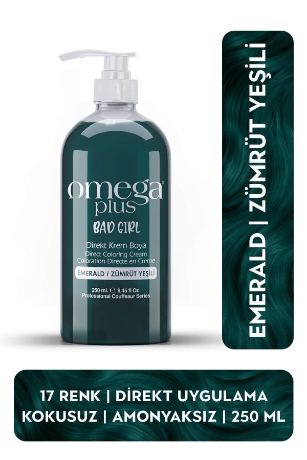 رنگ مو اورجینال برند Omega plus کد 80036443