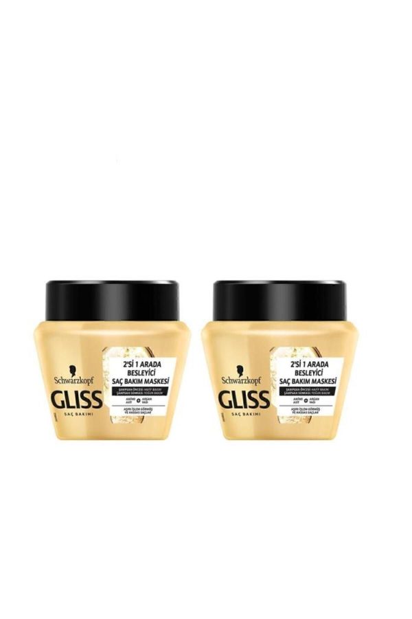 ماسک مو اورجینال برند Gliss کد 6468692