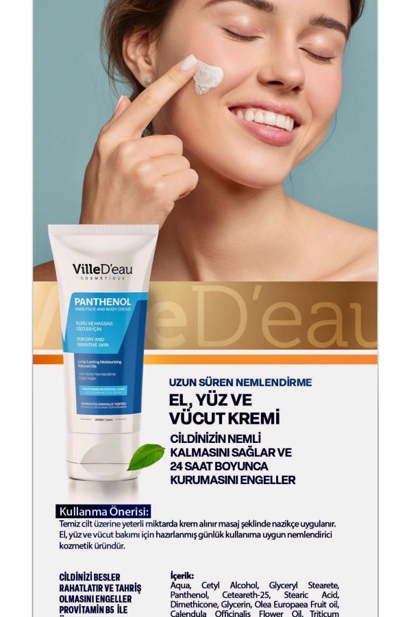 کرم دست اورجینال برند Villed eau کد 828277272 - Image 2