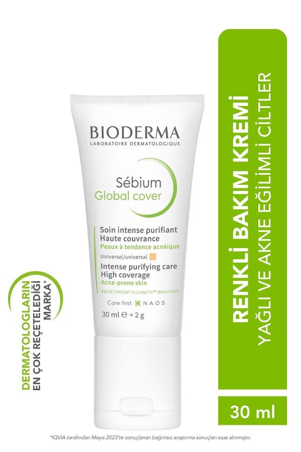کرم صورت اورجینال برند Bioderma کد 801643647
