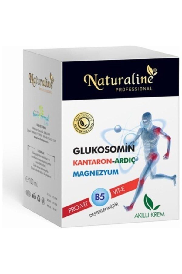 کرم بدن اورجینال برند Naturaline کد 63290680 - Image 2