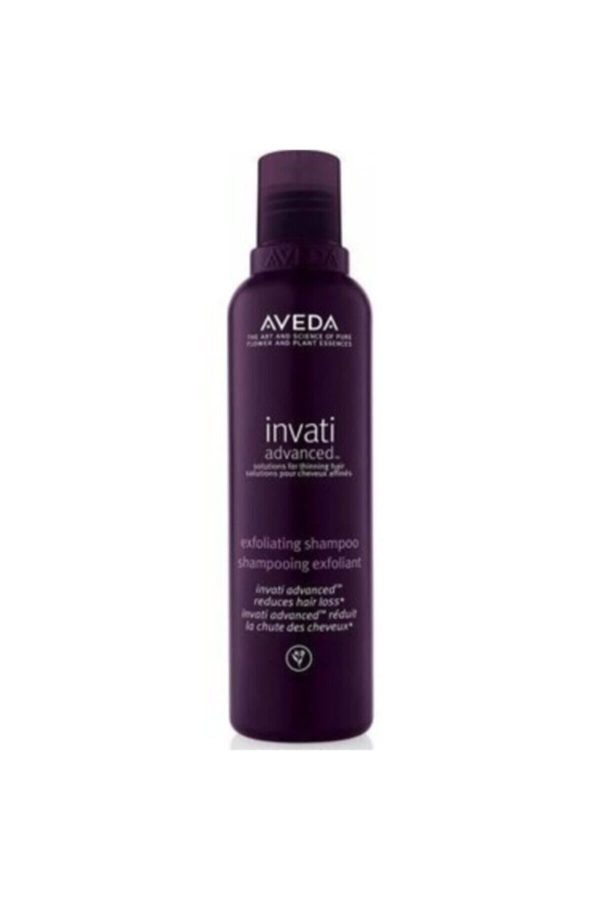 شامپو اورجینال برند Aveda کد 797739452
