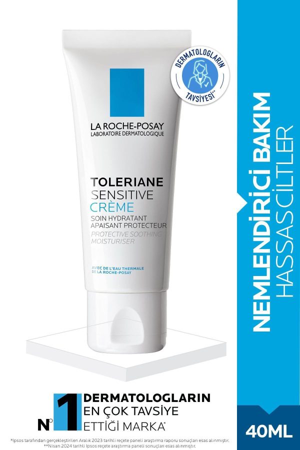 کرم صورت اورجینال برند La roche posay کد 2543667