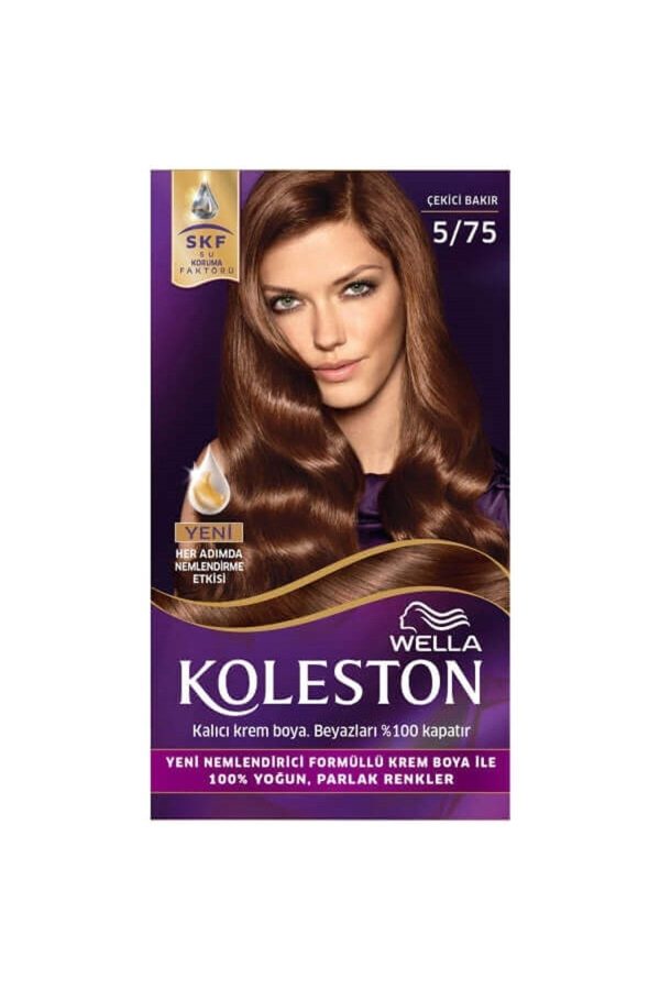 رنگ مو اورجینال برند Wella مدل Set 575 Çekici Bakır کد 332523012