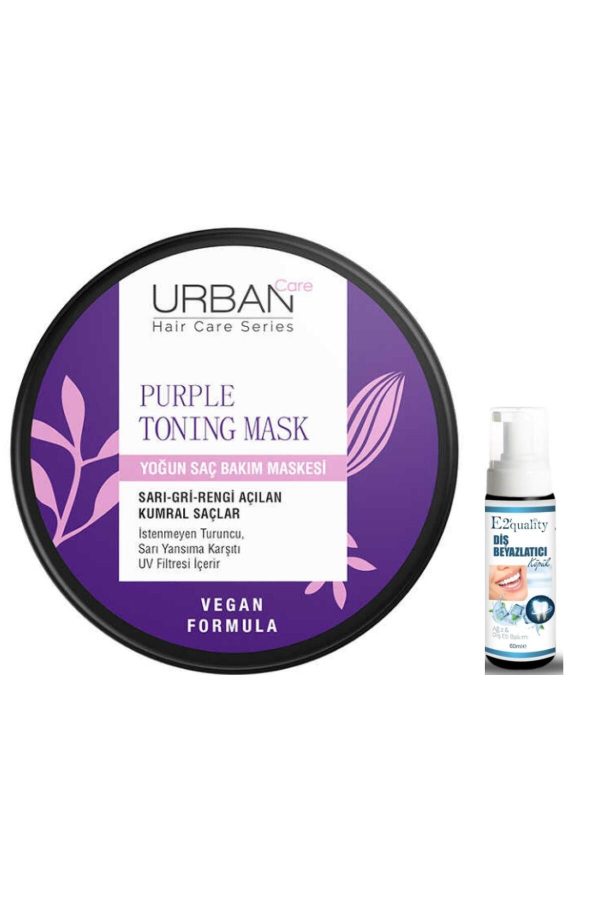 ماسک مو اورجینال برند Urban care کد 791706582