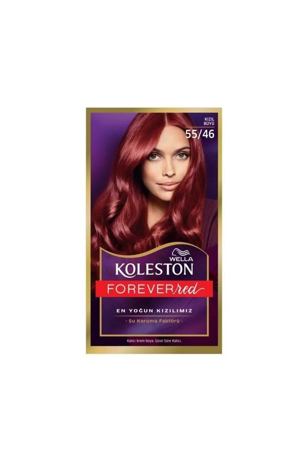 رنگ مو اورجینال برند Wella مدل 55/46 Kızıl Büyü کد 305195886