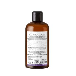 پاک کننده صورت اورجینال برند Akita مدل Lavanta Yüz Yıkama Jeli 250ml کد 31967965