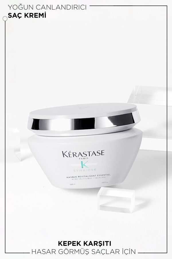 ماسک مو اورجینال برند Kerastase کد 650462504 - Image 2