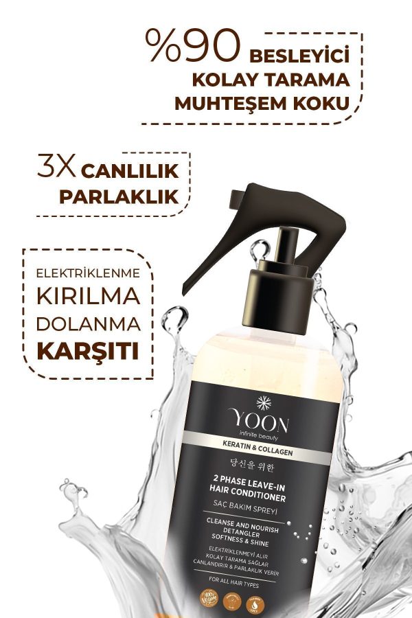 ست مراقبت از مو اورجینال برند Yoon کد 772844283 - Image 3
