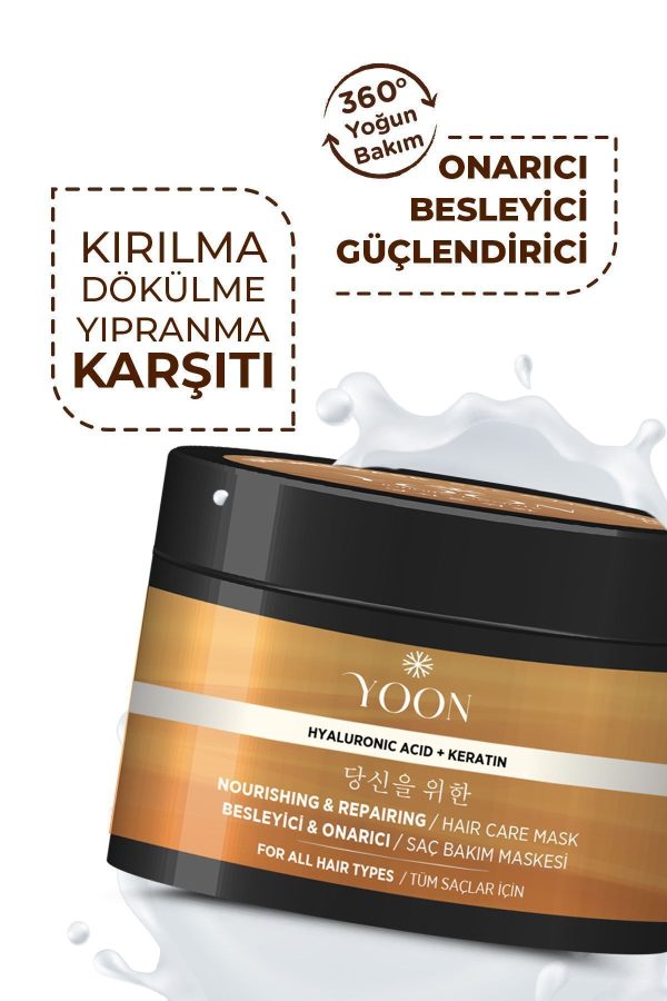 ست مراقبت از مو اورجینال برند Yoon کد 772844283 - Image 5