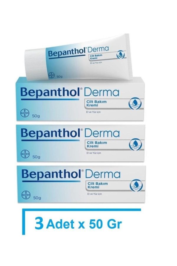 کرم صورت اورجینال برند Bepanthol کد 683406409