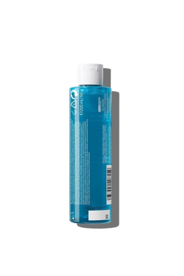 کرم جوان کننده اورجینال برند La roche posay کد 743655877 - Image 6