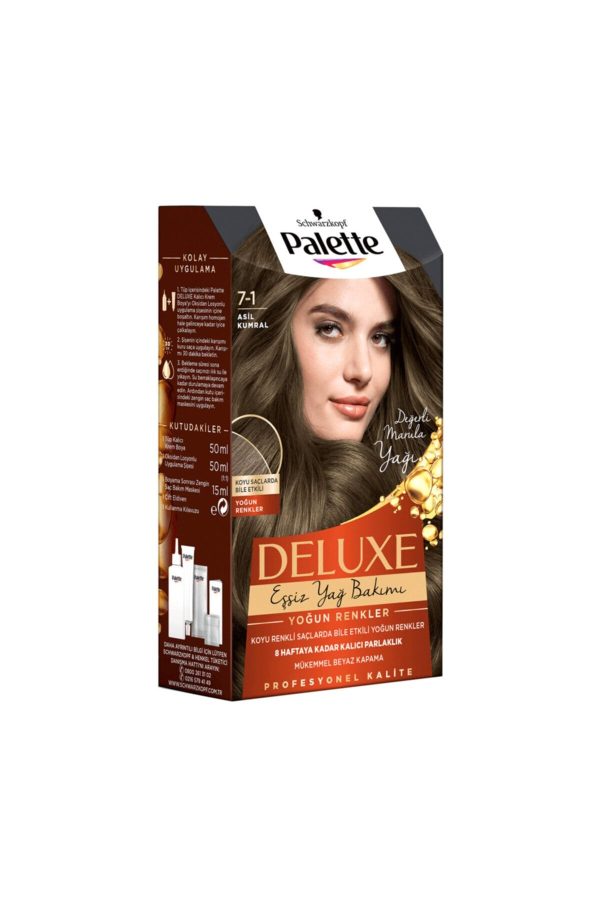 رنگ مو اورجینال برند Palette کد 220430433