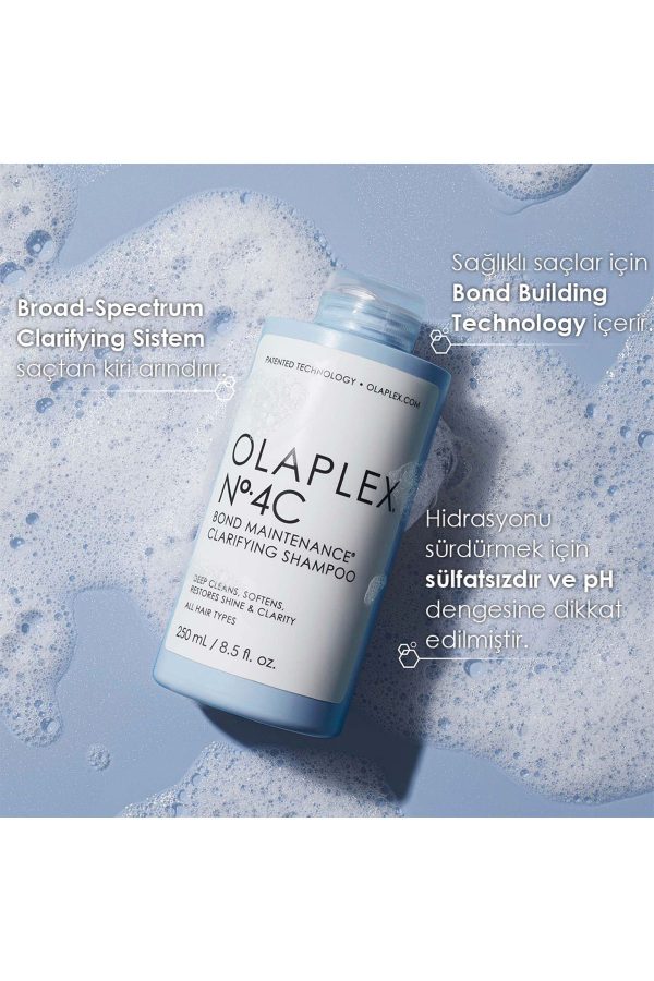 شامپو اورجینال برند Olaplex مدل Deeply Cleansing Bond Maintenance Shampoo کد 791508586 - Image 5