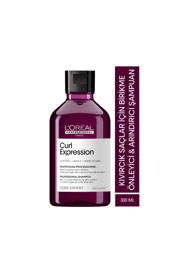 شامپو اورجینال برند L oreal professionnel کد 342554220