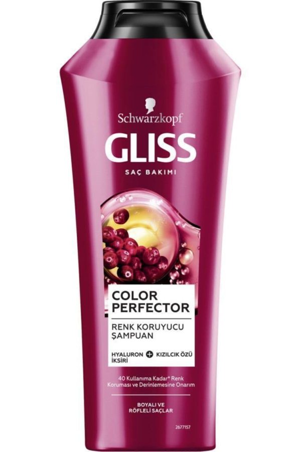 شامپو اورجینال برند Gliss کد 112752960 - Image 3