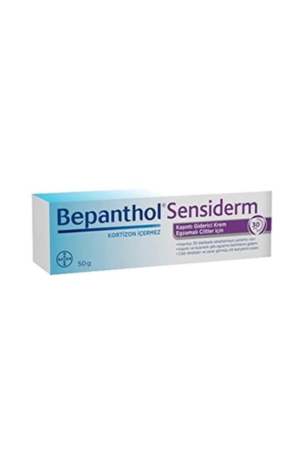 کرم بدن اورجینال برند Bepanthol مدل Kaşıntı Giderici Krem 50g کد 348888756