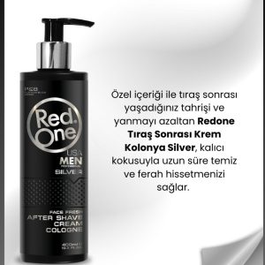موم اپیلاسیون اورجینال برند Red one کد 825576606