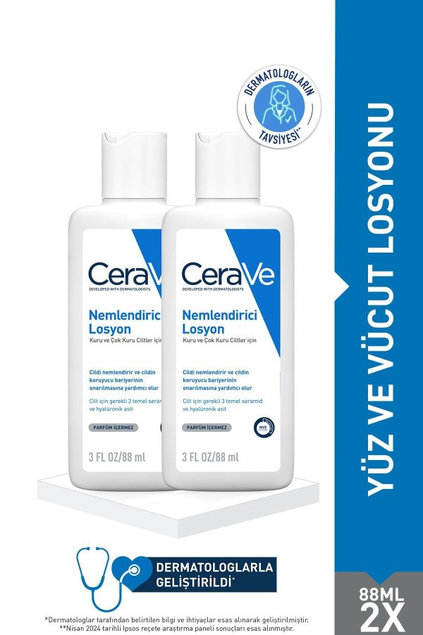 کرم بدن اورجینال برند Cerave کد 819866775