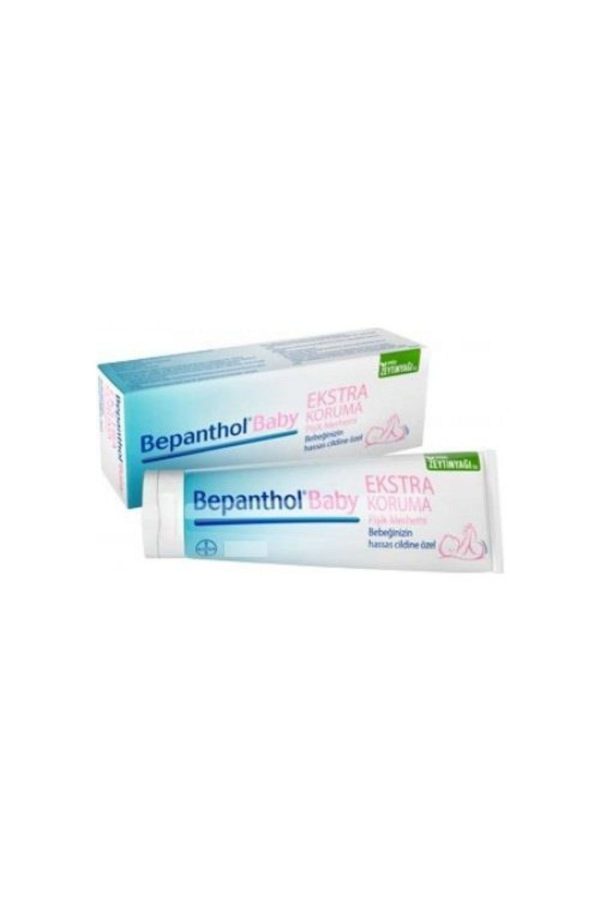 کرم بدن اورجینال برند Bepanthol کد 6756076