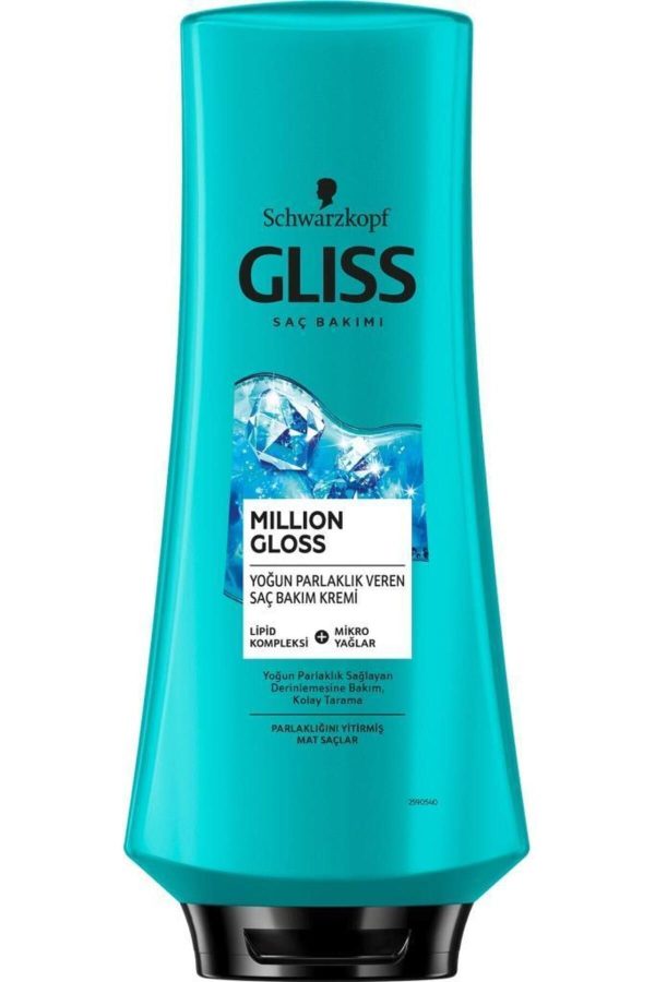 کرم مو اورجینال برند Gliss کد 5885656 - Image 3
