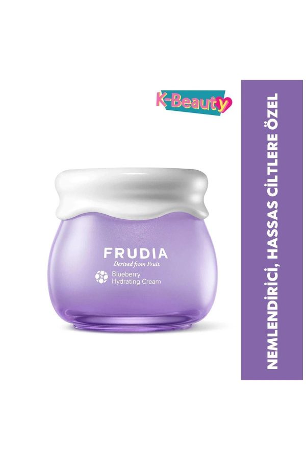 کرم صورت اورجینال برند Frudia مدل Blueberry Moisturizing Cream 55g کد 37590040