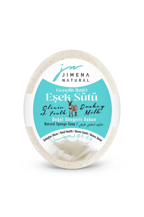 صابون جامد اورجینال برند Jimena natural کد 806037265 - Image 2