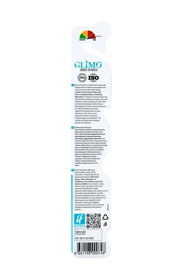 مسواک دستی اورجینال برند Glimo کد 807694799 - Image 2