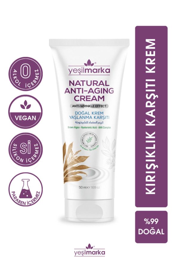 کرم صورت اورجینال برند Yesilmarka مدل Natural Anti-Aging Cream کد 802598890