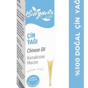 روغن مراقبت کننده اورجینال برند Biorganix life مدل 20 ml oil کد 785760887