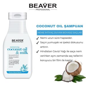 شامپو اورجینال برند Beaver کد 42100833