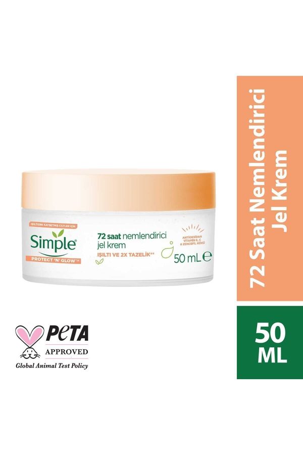 کرم صورت اورجینال برند Simple کد 48941849