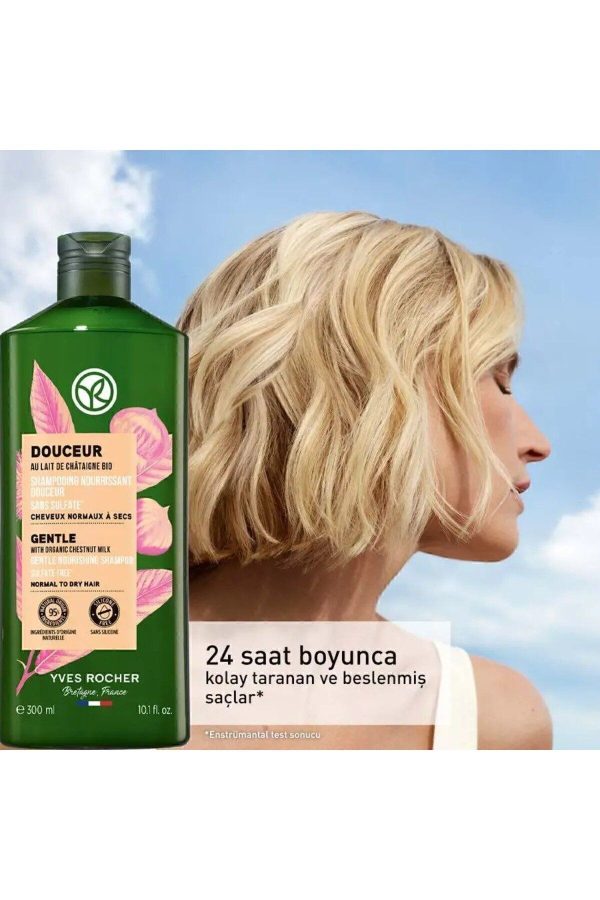 شامپو اورجینال برند Yves rocher کد 788440291 - Image 4