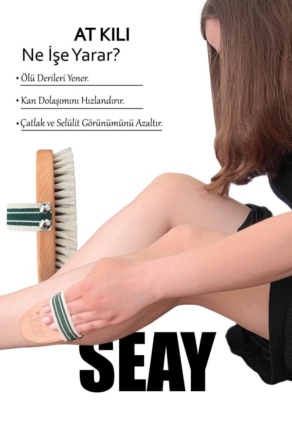 برس سلولیت اورجینال برند Seay کد 723636135 - Image 3