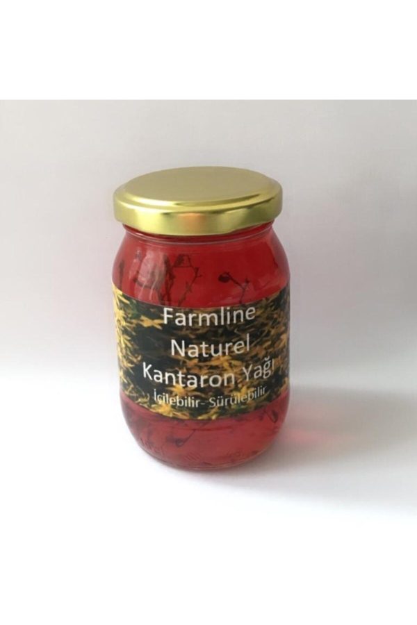 روغن مراقبت کننده اورجینال برند Farmline organic کد 192941571