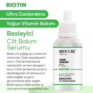 سرم پوست اورجینال برند Biocure کد 827791461