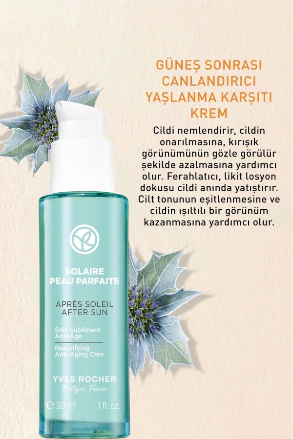 کرم صورت اورجینال برند Yves rocher مدل Solaire Peau Parfaite کد 256149481 - Image 5
