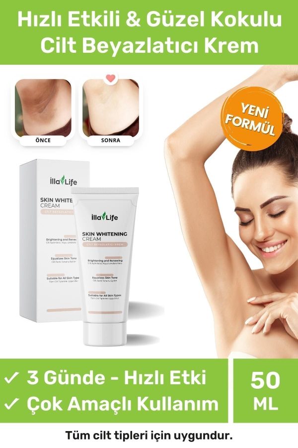 کرم بدن اورجینال برند Illa life کد 358084536