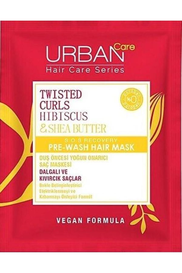 ماسک مو اورجینال برند Urban care کد 768141097