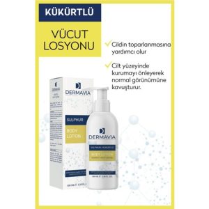 کرم بدن اورجینال برند Dermavia کد 283139324