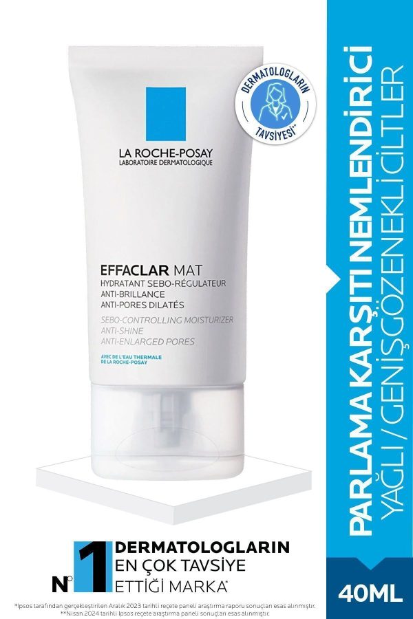 کرم صورت اورجینال برند La roche posay کد 132415