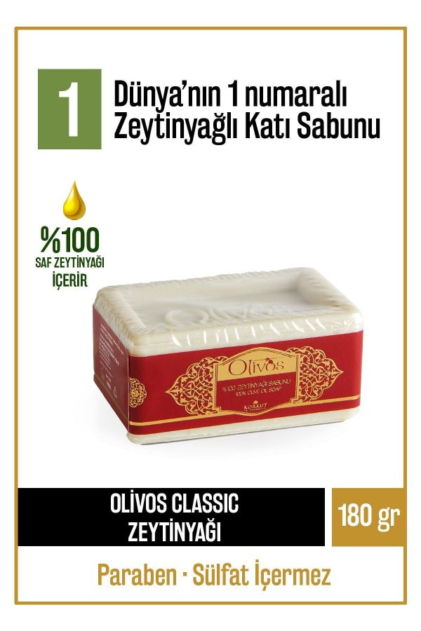 صابون جامد اورجینال برند Olivos کد 46290313