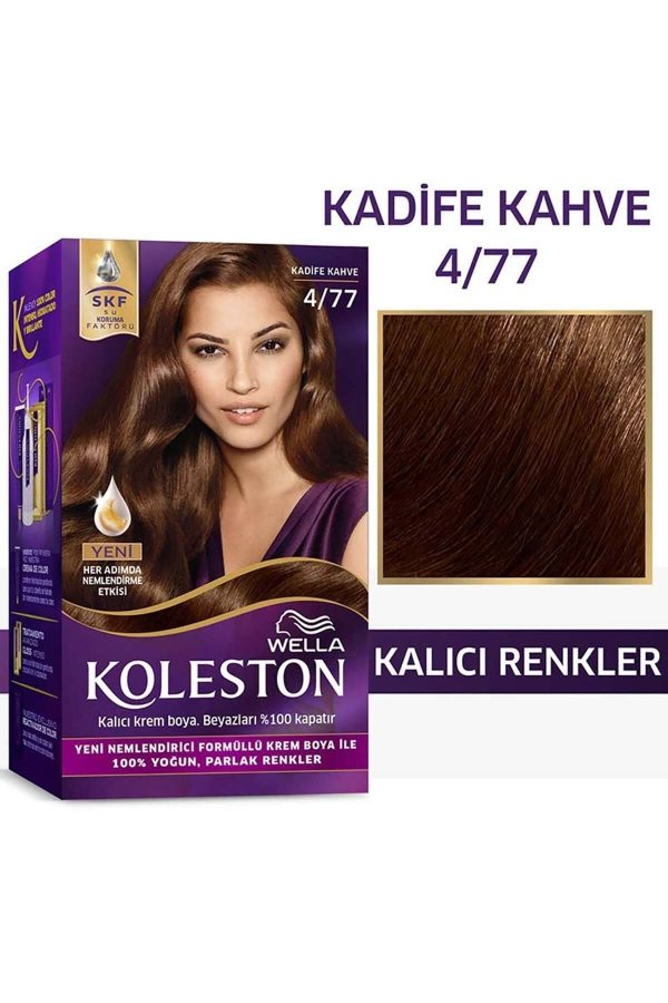 رنگ مو اورجینال برند Wella مدل Kit 4/77 Kadife Kahve کد 62309630 - Image 2