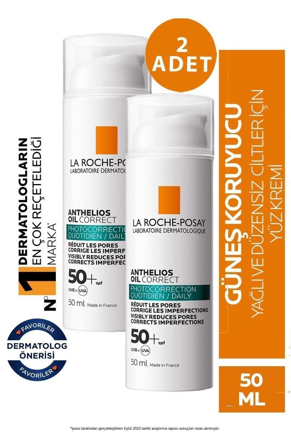 ضد آفتاب صورت اورجینال برند La roche posay کد 780569458