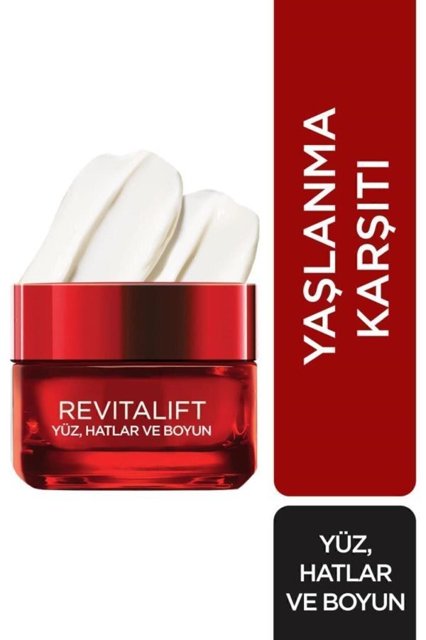 کرم صورت اورجینال برند L oreal paris کد 1262478