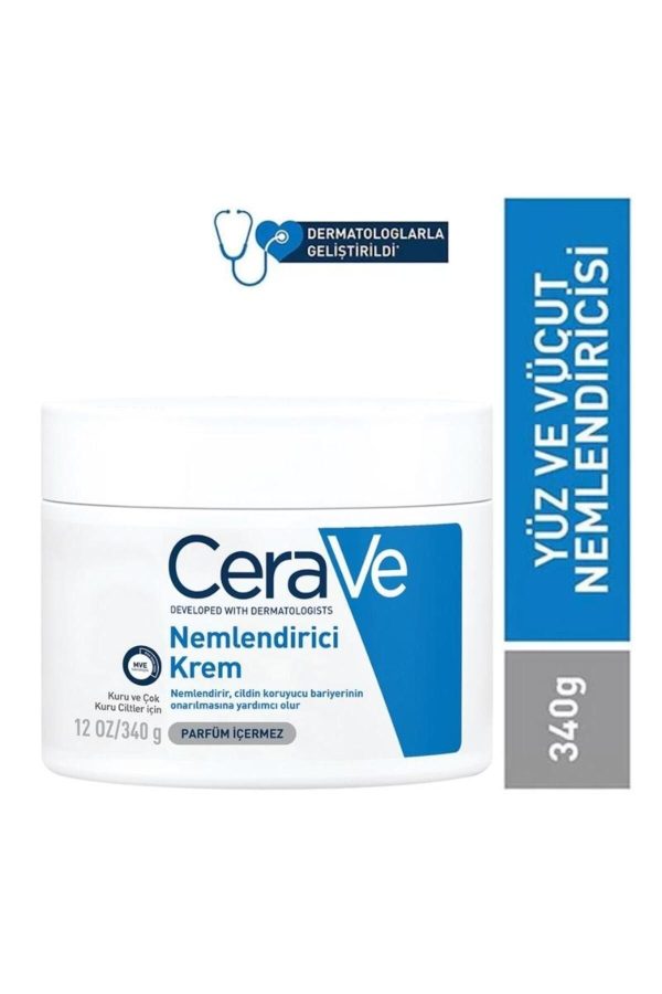 کرم صورت اورجینال برند Cerave کد 85899004 - Image 4
