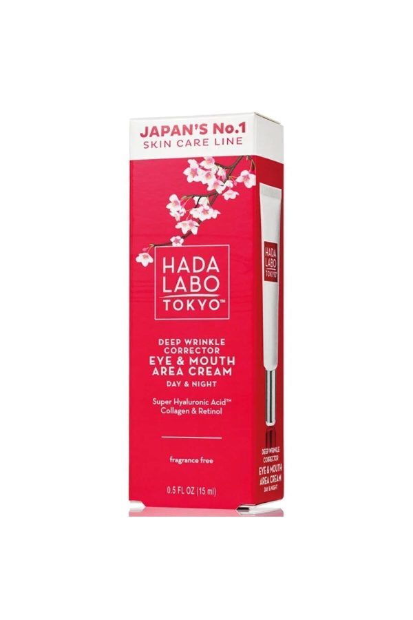 کرم دور چشم اورجینال برند Hada labo tokyo مدل Göz Kremi 15 ml کد 822059361