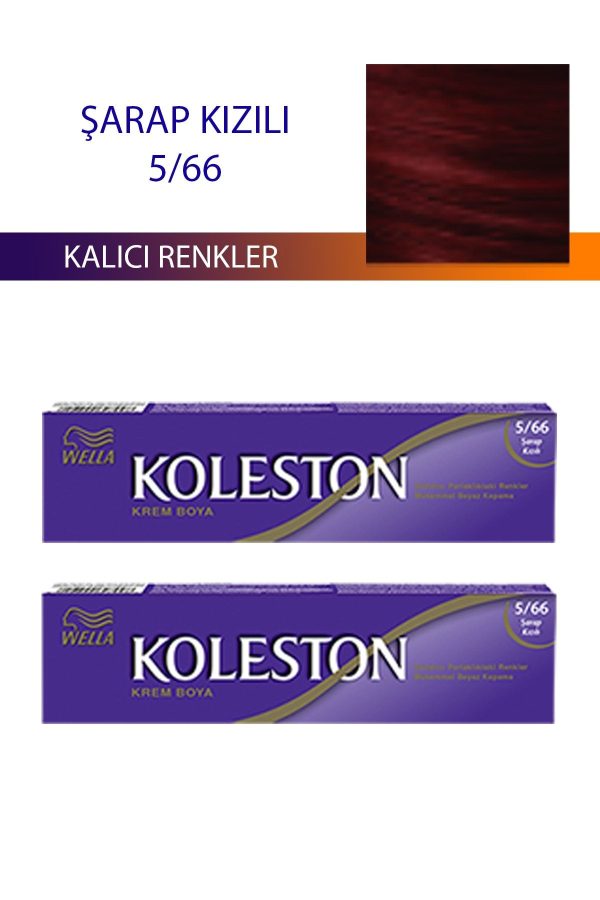 رنگ مو اورجینال برند Wella کد 475386906